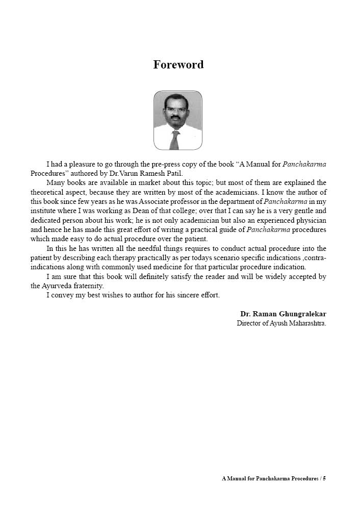 A Manual for Panchakarma Procedures